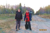 02. Старт  дорога на Сибирку с трассы М-5